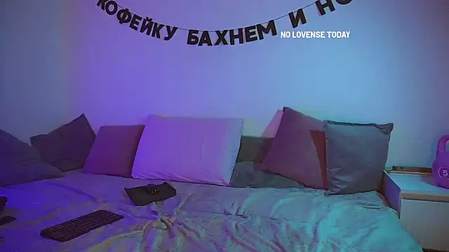 kris69kiss online show from 03.15.25