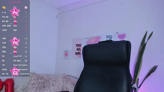 MissSussy online show from 02.05.25