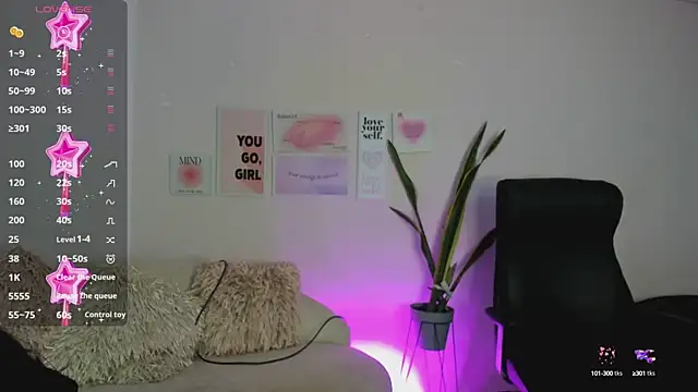 MissSussy online show from 02.07.25