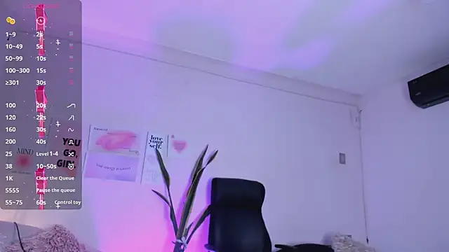 MissSussy online show from 02.13.25