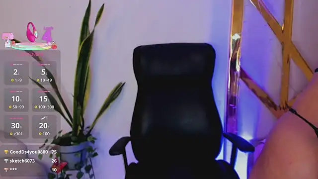 MissSussy online show from 03.19.25