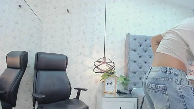 Snapshot of MissSussy chatting on 05.13.26 MissSussy online show from 05.13.26
