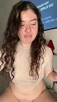 Snapshot of Kimi_Ass chatting on 12.16.25 Kimi Ass online show from 12.16.25