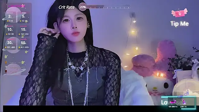 Snapshot of O0_0Q chatting on 12.15.24 O0 0Q online show from 12.15.24