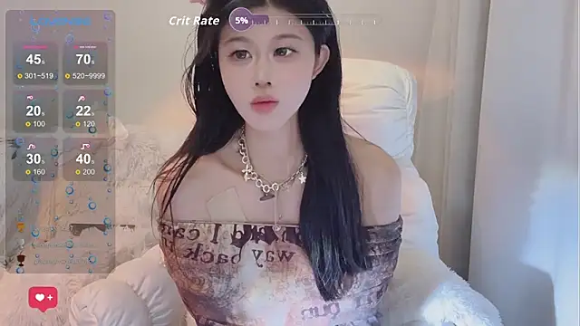 Snapshot of O0_0Q chatting on 11.26.25 O0 0Q online show from 11.26.25