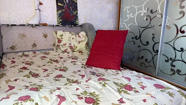 Stick Twlx online show from 10.07.25