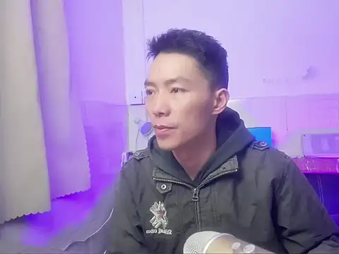 xhqds online show from 12.28.24