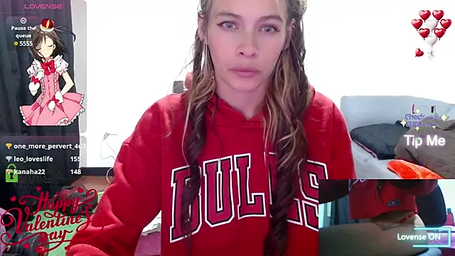 sweetlittlelisa online show from 02.14.25