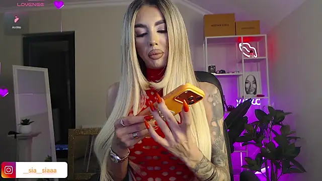ArianaArianna online show from 04.22.26