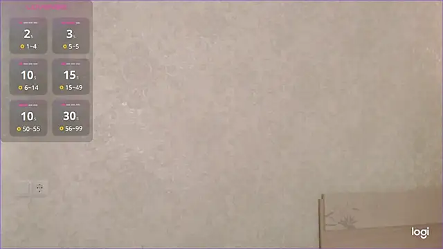 Snapshot of TumiLio chatting on 12.04.25 TumiLio online show from 12.04.25