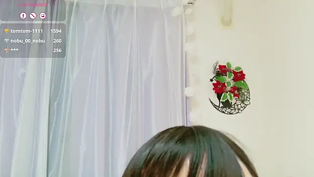 Snapshot of aaanyan chatting on 01.05.25 aaanyan online show from 01.05.25