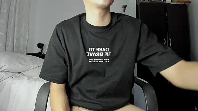 Snapshot of SonSett chatting on 12.20.25 SonSett online show from 12.20.25