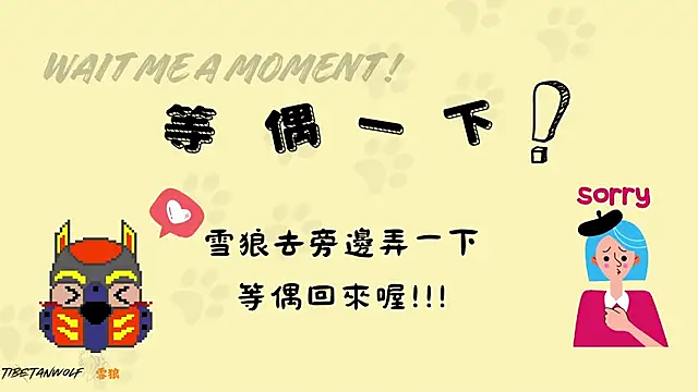 Snapshot of tibetanwolf_sex chatting on 03.09.25 tibetanwolf sex online show from 03.09.25