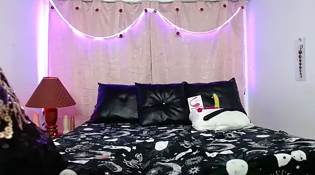 Snapshot of Red_Hinata_ chatting on 02.12.25 Red Hinata online show from 02.12.25