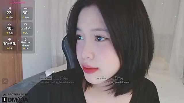 Snapshot of Lin_SiYee chatting on 12.25.24 Lin SiYee online show from 12.25.24