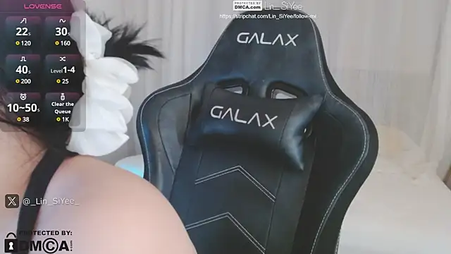 Snapshot of Lin_SiYee chatting on 12.28.24 Lin SiYee online show from 12.28.24