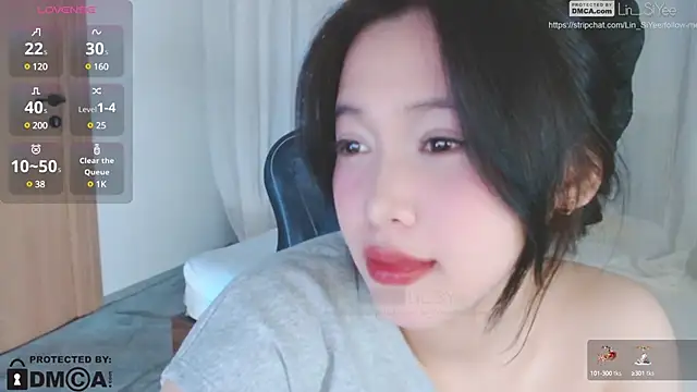 Snapshot of Lin_SiYee chatting on 12.28.24 Lin SiYee online show from 12.28.24