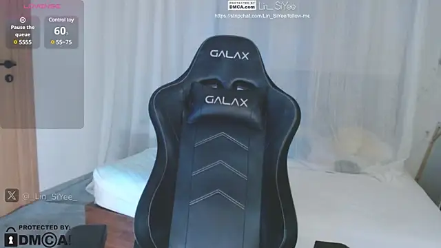 Snapshot of Lin_SiYee chatting on 12.29.24 Lin SiYee online show from 12.29.24