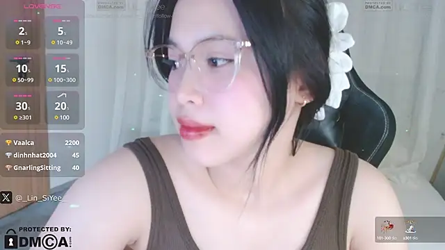 Snapshot of Lin_SiYee chatting on 12.29.24 Lin SiYee online show from 12.29.24