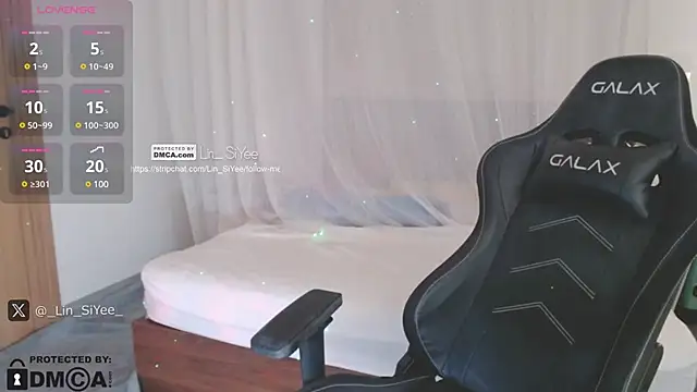 Snapshot of Lin_SiYee chatting on 01.01.25 Lin SiYee online show from 01.01.25