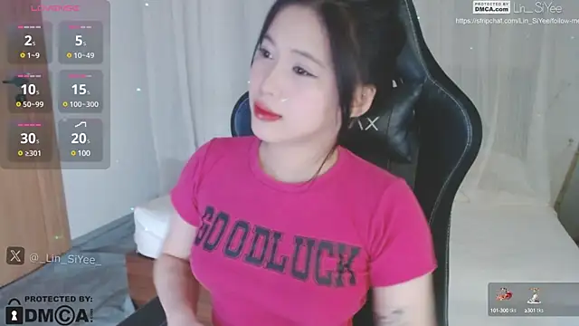 Snapshot of Lin_SiYee chatting on 01.03.25 Lin SiYee online show from 01.03.25