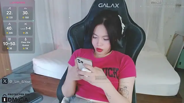 Snapshot of Lin_SiYee chatting on 01.03.25 Lin SiYee online show from 01.03.25