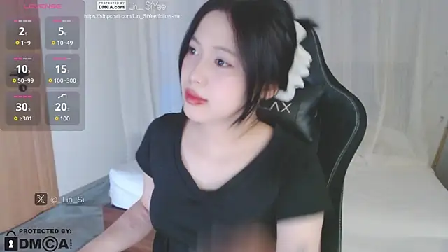 Snapshot of Lin_SiYee chatting on 01.04.25 Lin SiYee online show from 01.04.25