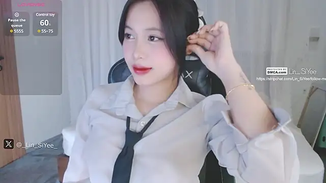 Snapshot of Lin_SiYee chatting on 01.10.25 Lin SiYee online show from 01.10.25