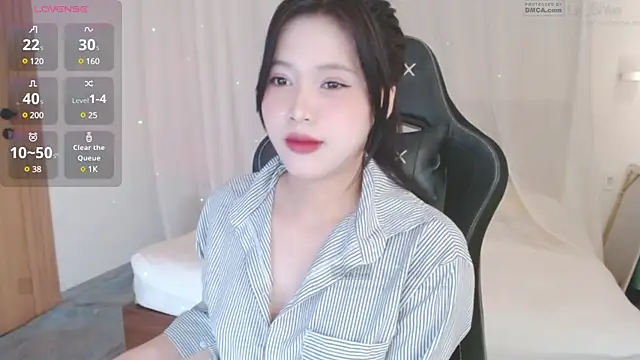 Snapshot of Lin_SiYee chatting on 01.12.25 Lin SiYee online show from 01.12.25