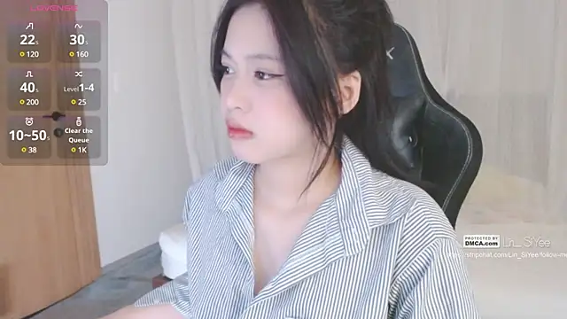 Snapshot of Lin_SiYee chatting on 01.14.25 Lin SiYee online show from 01.14.25