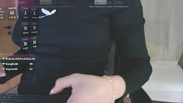 Snapshot of Lin_SiYee chatting on 01.14.25 Lin SiYee online show from 01.14.25