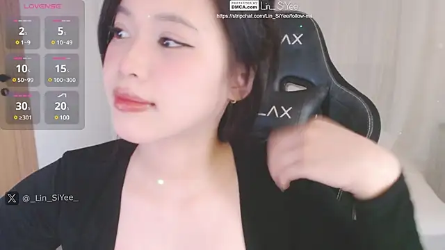 Snapshot of Lin_SiYee chatting on 01.17.25 Lin SiYee online show from 01.17.25