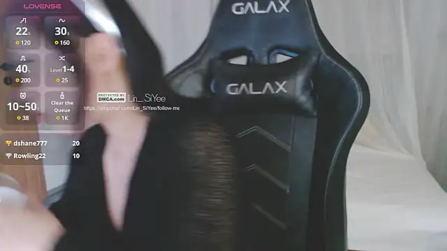 Snapshot of Lin_SiYee chatting on 01.19.25 Lin SiYee online show from 01.19.25