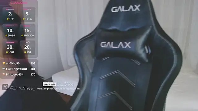 Snapshot of Lin_SiYee chatting on 01.21.25 Lin SiYee online show from 01.21.25