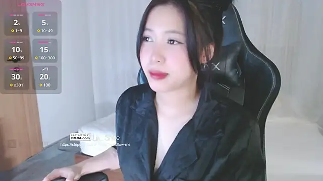 Snapshot of Lin_SiYee chatting on 01.22.25 Lin SiYee online show from 01.22.25