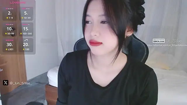 Snapshot of Lin_SiYee chatting on 01.25.25 Lin SiYee online show from 01.25.25