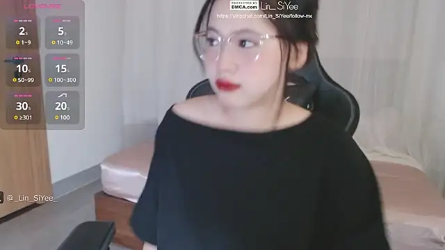 Snapshot of Lin_SiYee chatting on 02.08.25 Lin SiYee online show from 02.08.25