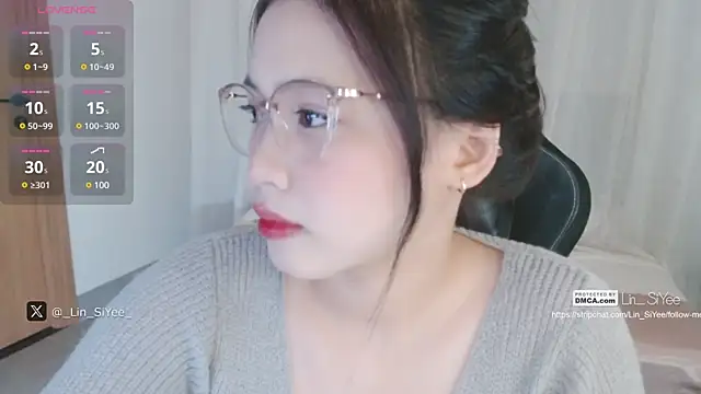 Snapshot of Lin_SiYee chatting on 02.11.25 Lin SiYee online show from 02.11.25