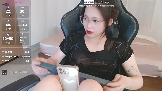 Snapshot of Lin_SiYee chatting on 02.15.25 Lin SiYee online show from 02.15.25