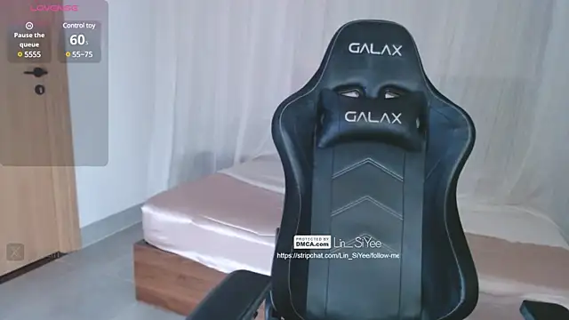 Snapshot of Lin_SiYee chatting on 02.17.25 Lin SiYee online show from 02.17.25