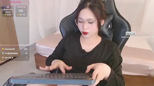 Snapshot of Lin_SiYee chatting on 02.18.25 Lin SiYee online show from 02.18.25