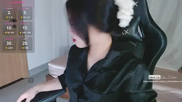 Snapshot of Lin_SiYee chatting on 02.19.25 Lin SiYee online show from 02.19.25