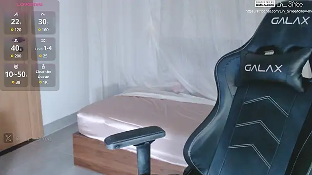 Snapshot of Lin_SiYee chatting on 02.20.25 Lin SiYee online show from 02.20.25