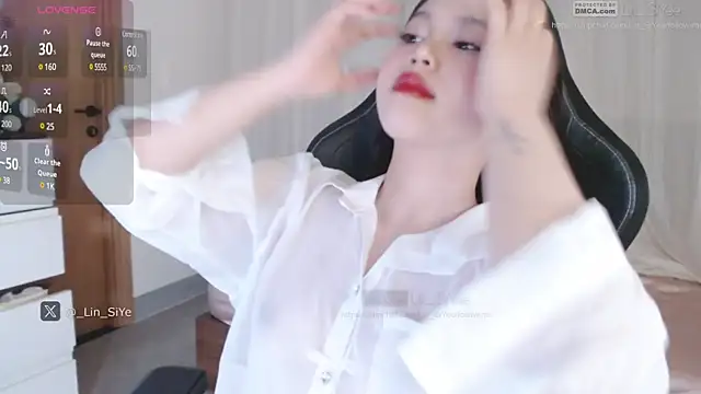 Snapshot of Lin_SiYee chatting on 02.22.25 Lin SiYee online show from 02.22.25