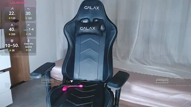 Snapshot of Lin_SiYee chatting on 02.22.25 Lin SiYee online show from 02.22.25