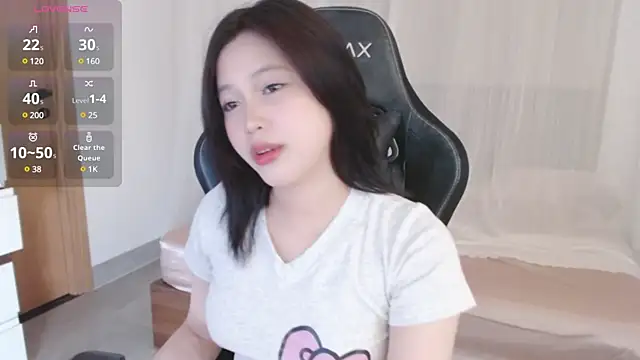 Snapshot of Lin_SiYee chatting on 02.28.25 Lin SiYee online show from 02.28.25