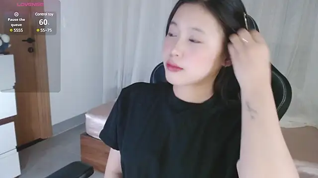 Snapshot of Lin_SiYee chatting on 03.01.25 Lin SiYee online show from 03.01.25