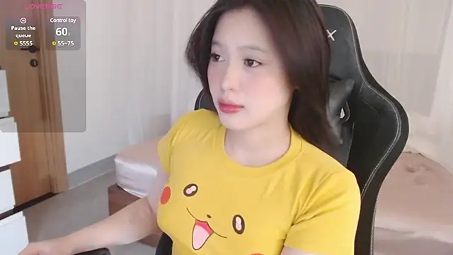 Snapshot of Lin_SiYee chatting on 03.04.25 Lin SiYee online show from 03.04.25