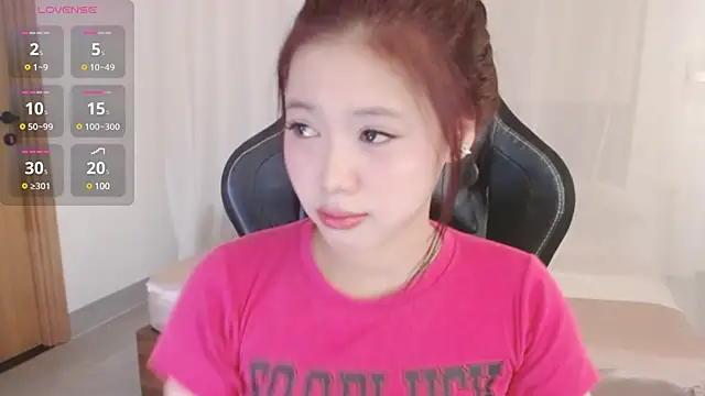 Snapshot of Lin_SiYee chatting on 03.13.25 Lin SiYee online show from 03.13.25