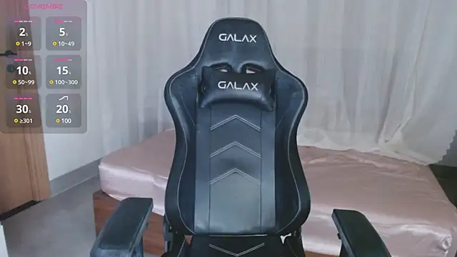 Snapshot of Lin_SiYee chatting on 03.15.25 Lin SiYee online show from 03.15.25